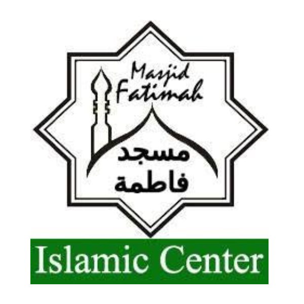 Masjid Fatimah Logo